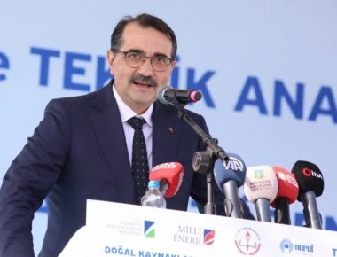 Τούρκος υπουργός Ενέργειας: «Ο Στρατός μας παρακολουθεί συνεχώς όλες τις εν δυνάμει έρευνες της Ελλάδας στο Αιγαίο»